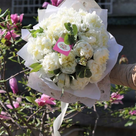 buchet de flori Pure Bliss Peonies